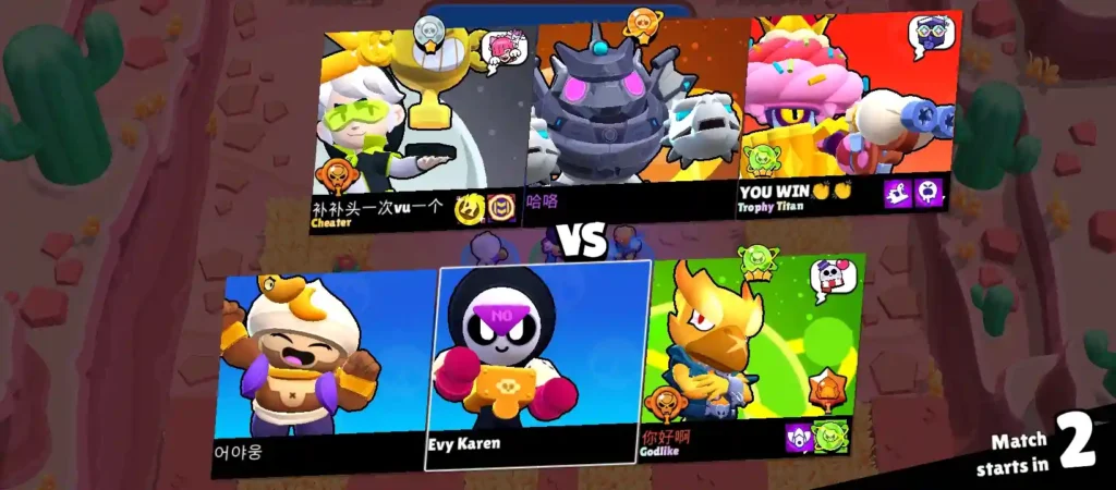 Nulls Brawl APK v69.252 Download | Cosmo und Vince 4 Knockout
